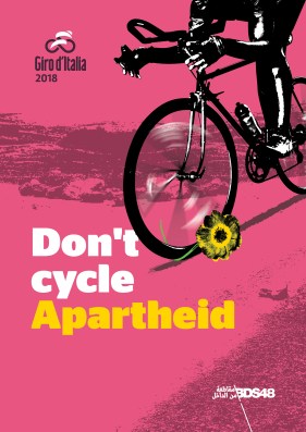 dontcycleapartheid